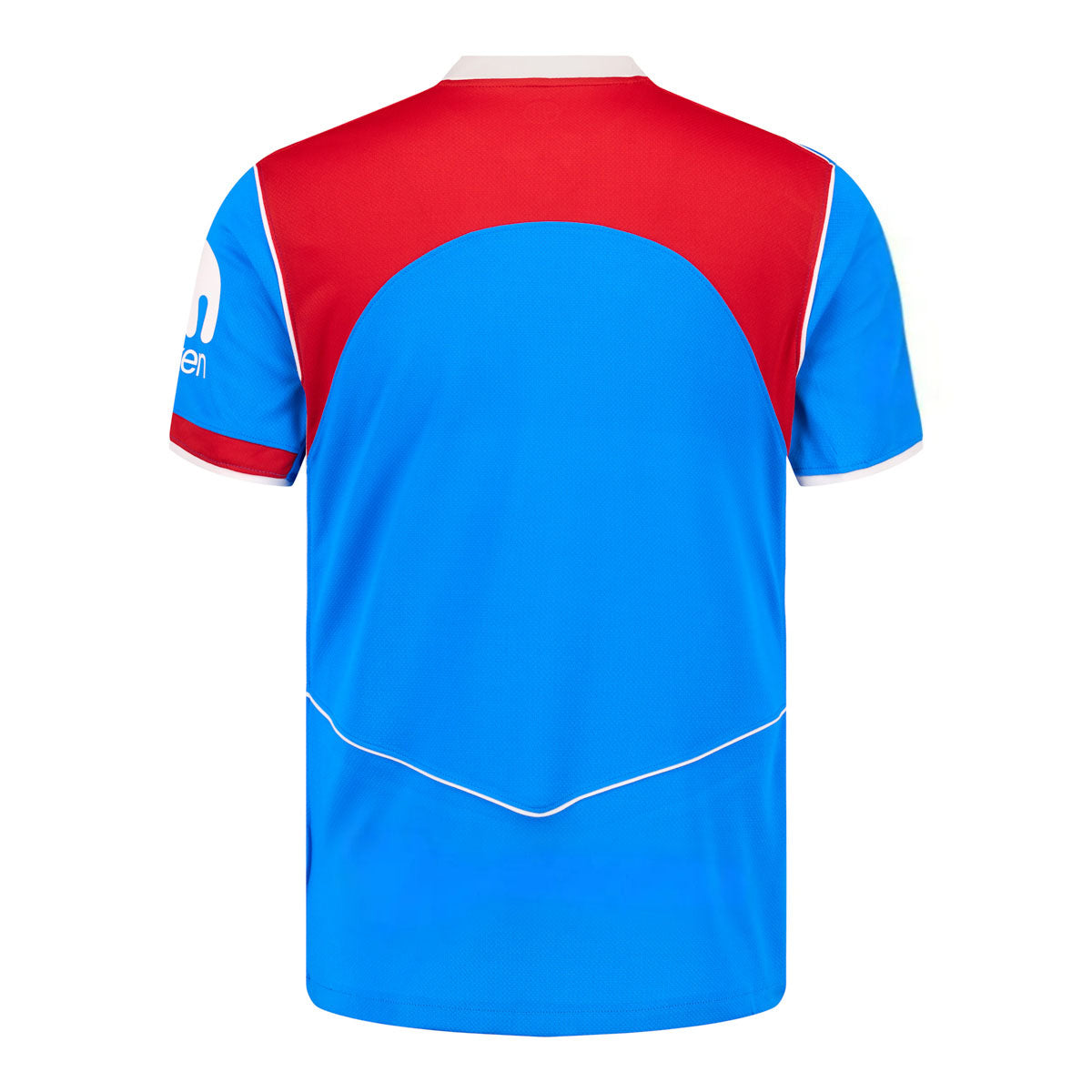 Trikot Atlético de Madrid 25/26 Dritter