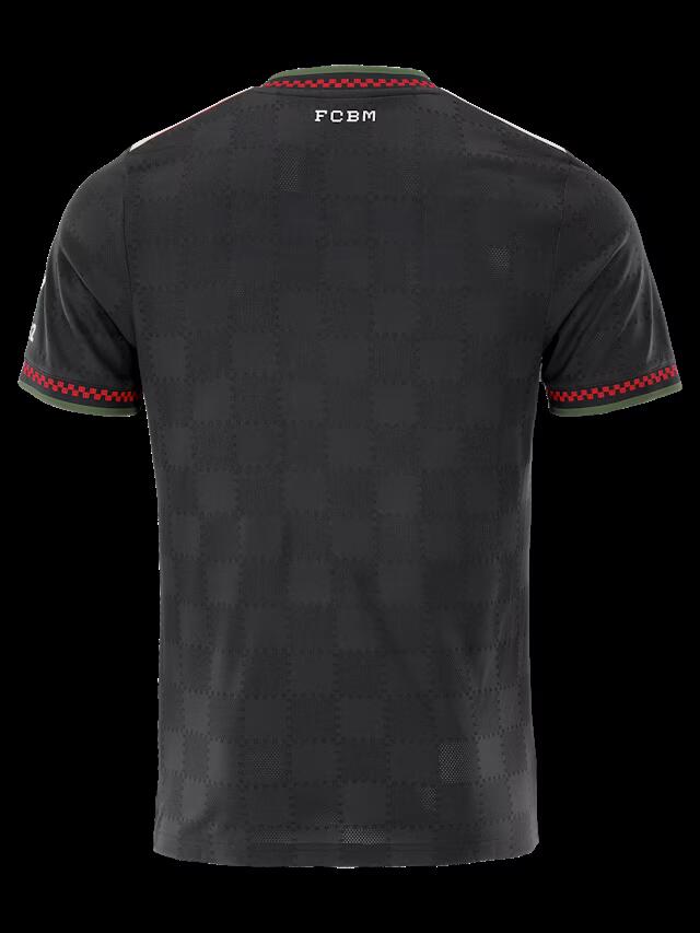 Trikot Bayern München 25/26 UCL-Spieler