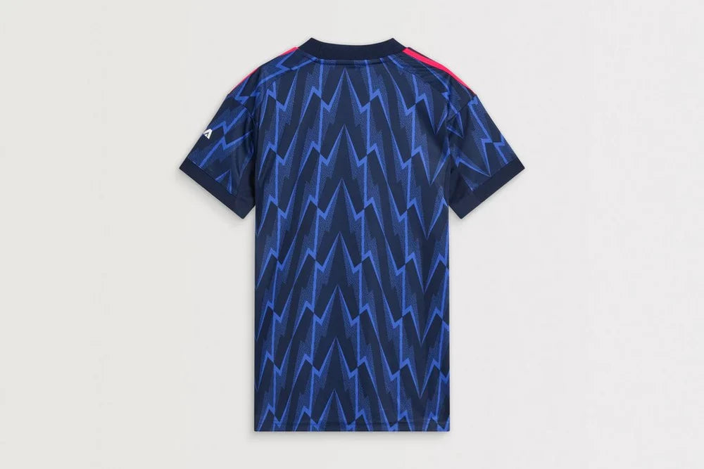 Trikot Feminina Arsenal 25/26 Auswärts