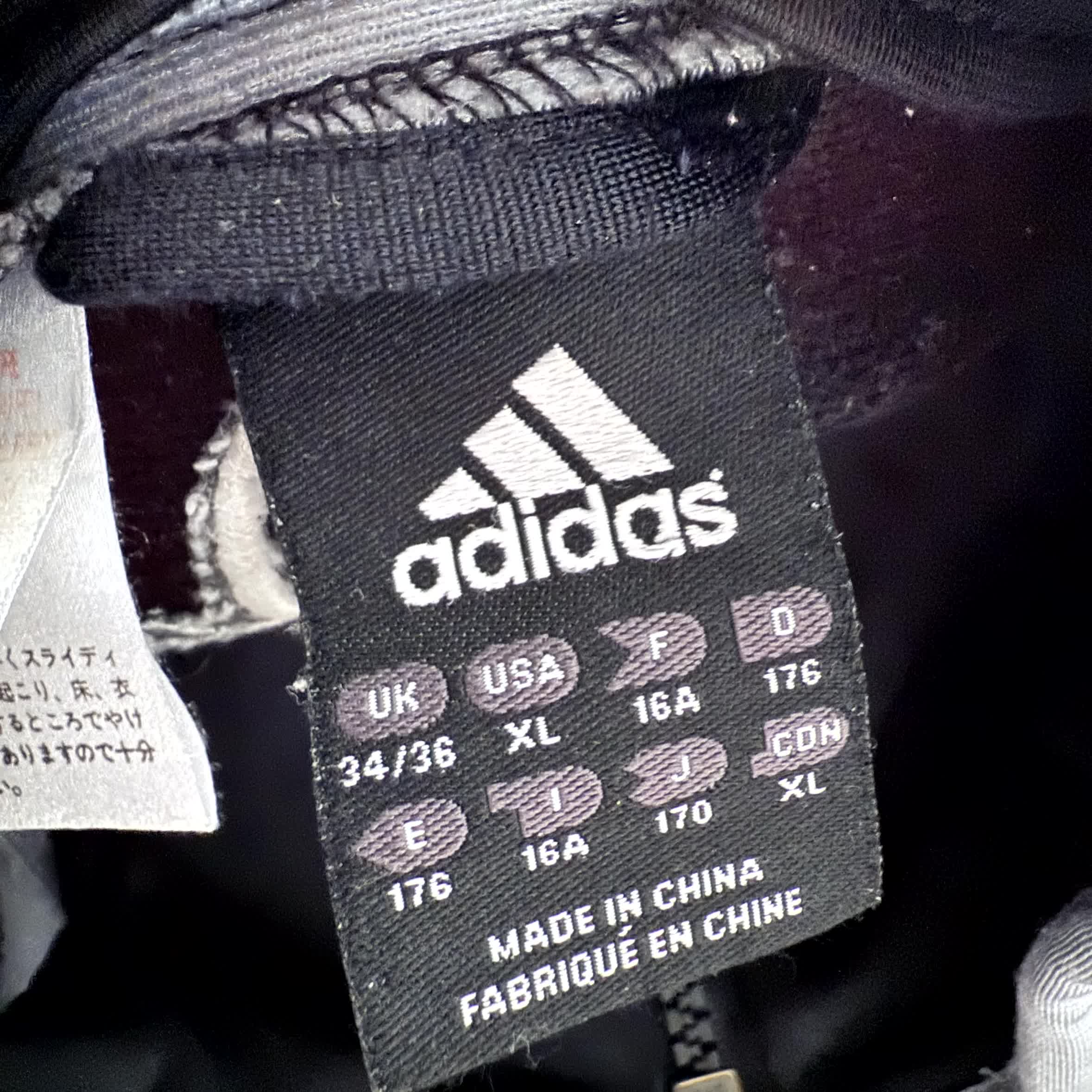 Adidas x Real Madrid Vintage Jacket 2008/09