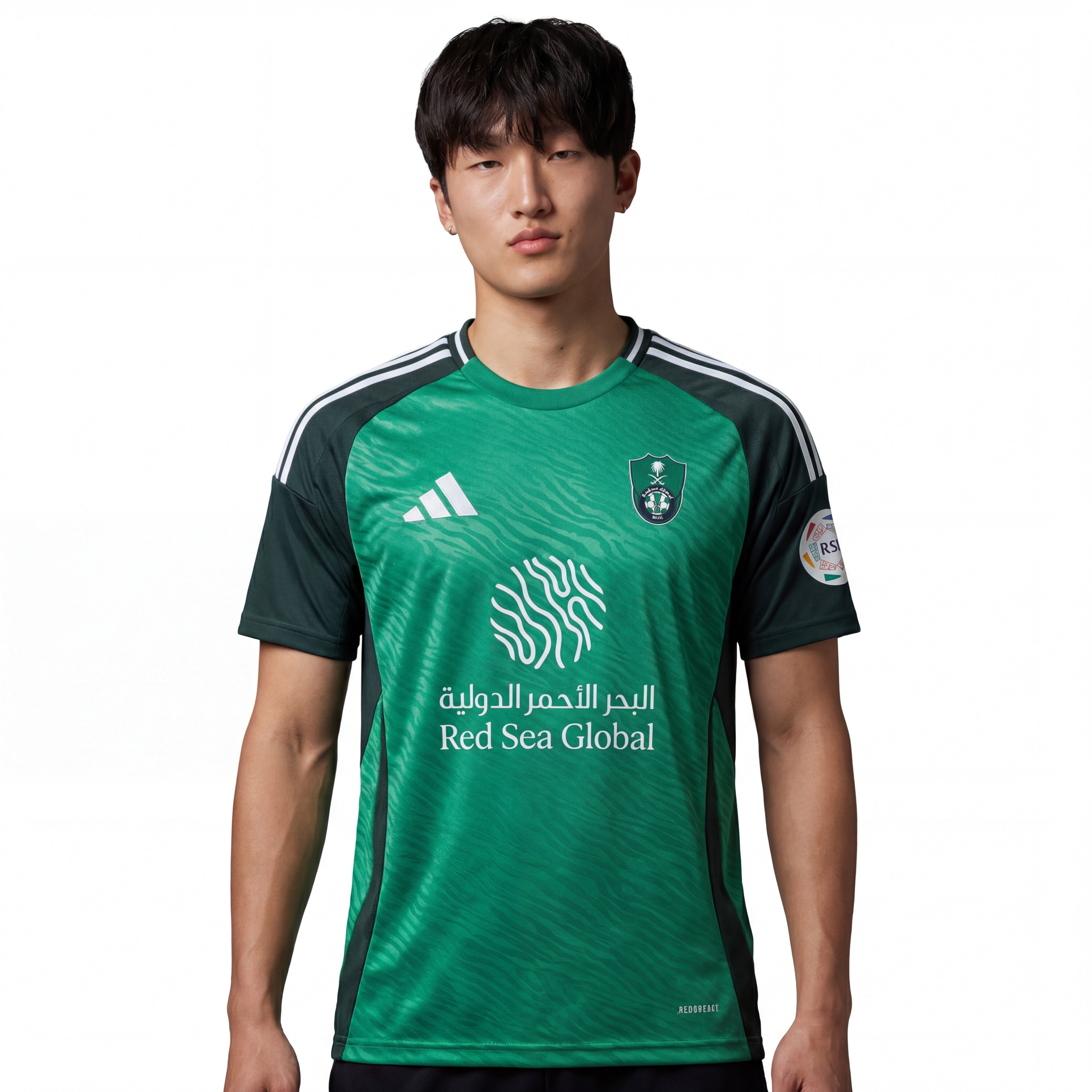 Trikot von Al Ahli Sfc II 24∕25 