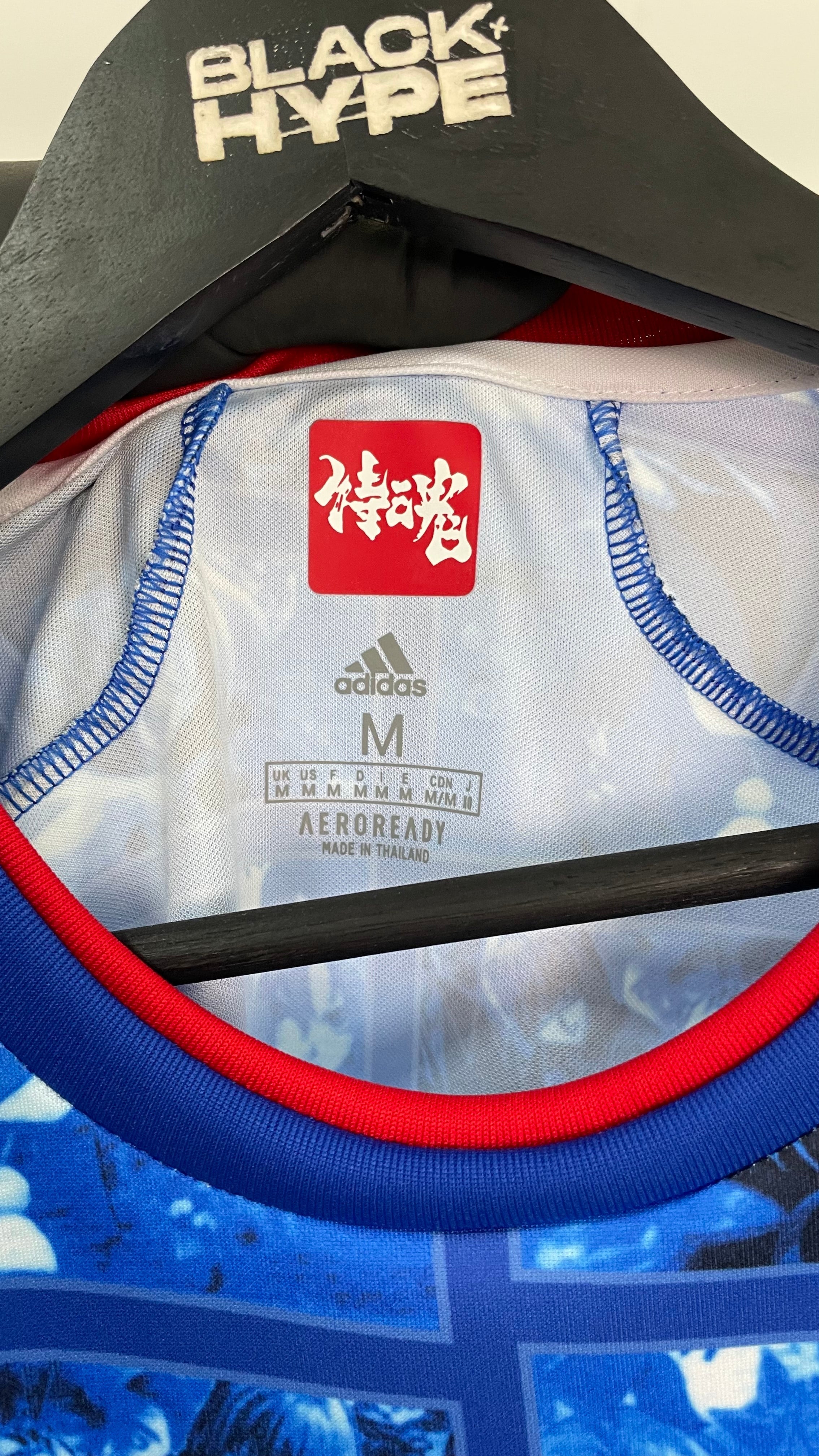 Jersey Japan 2021 Adidas - Blue