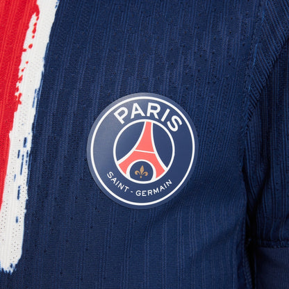 キッズ PSG 24/25 ホーム