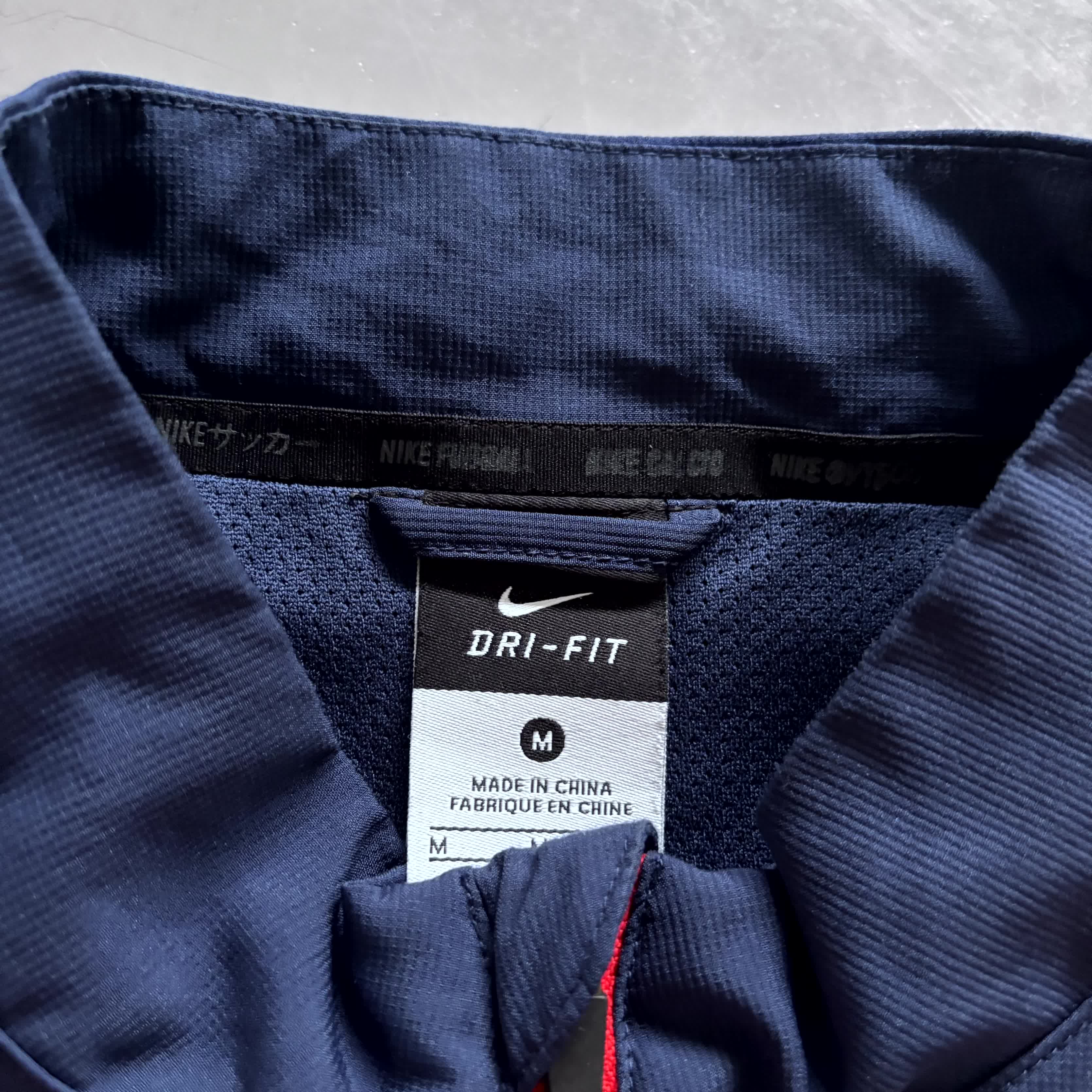 Nike x PSG Vintage Jacket 2014/15